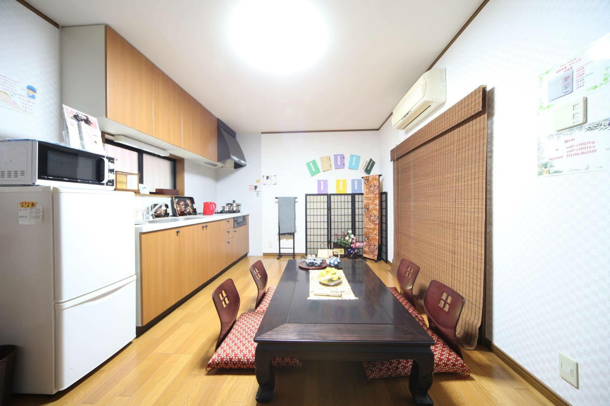 Oinaido Villa Kyoto Exterior photo